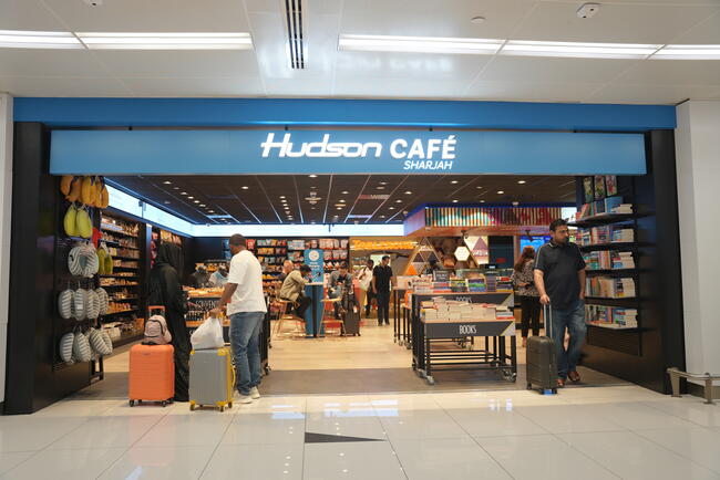 Hudson Cafè Sharjah