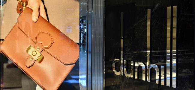 dufry_introduces_dunhill_in_brazil_with_a_new_shop_at_guarulhos_international_airport_-_title.jpg