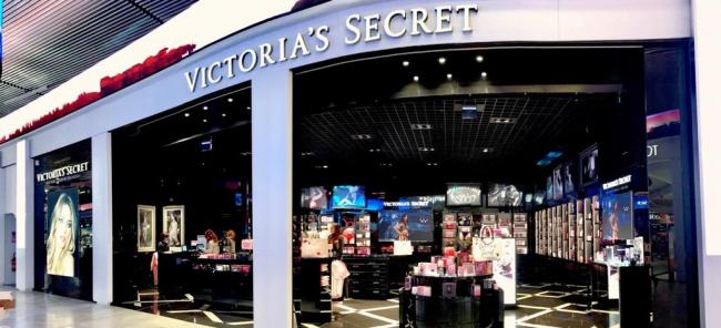 dufry_opens_its_latest_victorias_secret_store_at_toulouse-blagnac_airport_-_toulouse_duty_free_-_dufry_-_title.jpg