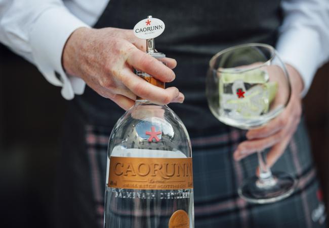 gin_masters_cut_by_caorunn_-_world_duty_free_uk_-_dufry.jpg