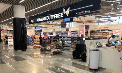 jazeera-airways-duty-free-t5.jpeg