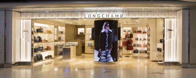 launch_of_longchamp_boutique_hkia_2018_-_dufry.jpg