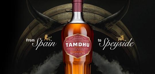 world_duty_free_launches_exclusive_ian_macleod_distillers_tamdhu_single_cask_-_dufry_-_title.jpg